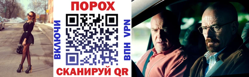 Amphetamine Розовый  Выборг 