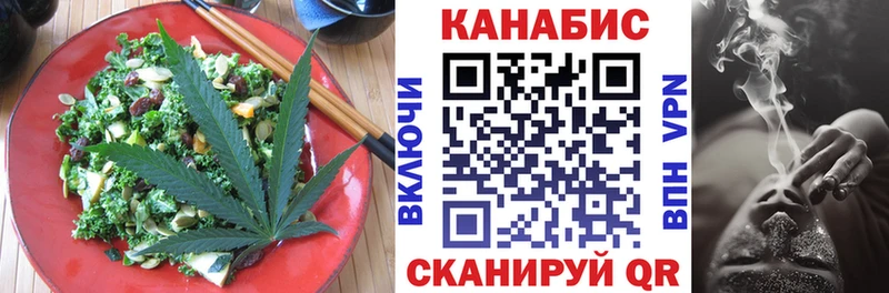 blacksprut tor Выборг Canna-Cookies конопля