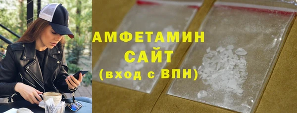 наркотики Бронницы