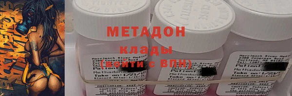 ешки Тихорецк