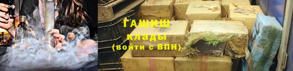 ПСИЛОЦИБИНОВЫЕ ГРИБЫ Бугульма