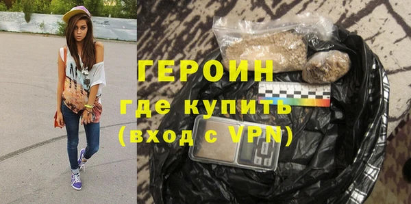 а пвп мука Тихвин