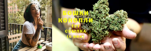 альфа пвп VHQ Тобольск