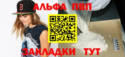 мескалин Изобильный