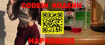 spice Ирбит