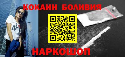 spice Ирбит