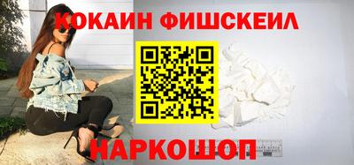 spice Ирбит