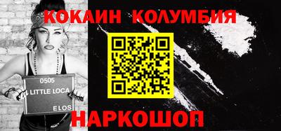 дживик Ипатово