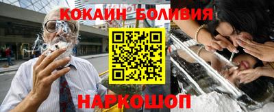 дживик Ипатово