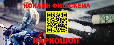 дживик Ипатово