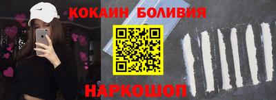 дживик Ипатово