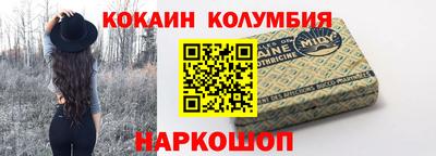 дживик Ипатово