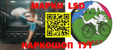 мескалин Изобильный