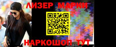 мескалин Изобильный