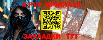 мескалин Изобильный