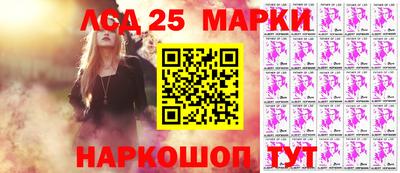 дживик Ипатово