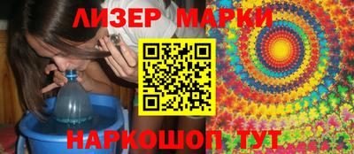 дживик Ипатово