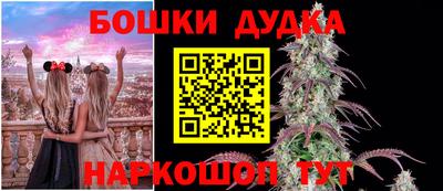 мескалин Изобильный