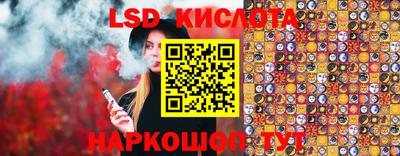 дживик Ипатово