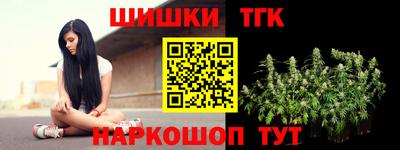 дживик Ипатово