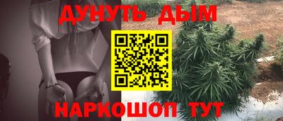 дживик Ипатово
