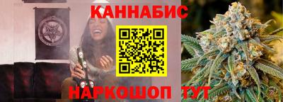 мескалин Изобильный