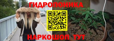 spice Ирбит