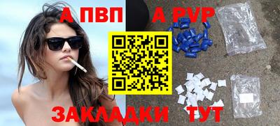 мескалин Изобильный