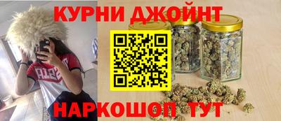 мескалин Изобильный