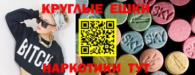 дживик Ипатово