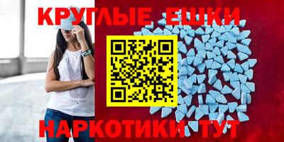 дживик Ипатово