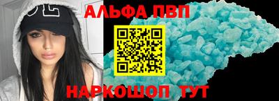 дживик Ипатово