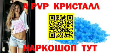 мескалин Изобильный