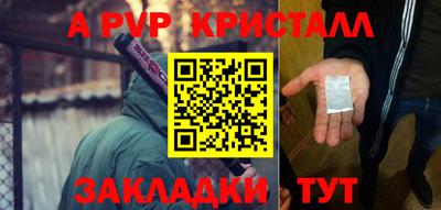 мескалин Изобильный