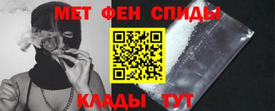 мескалин Изобильный