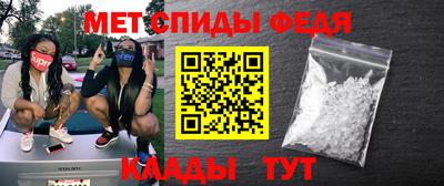 мескалин Изобильный