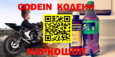 spice Ирбит
