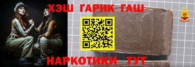 spice Ирбит