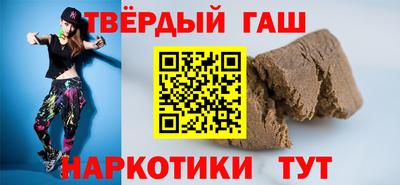 spice Ирбит