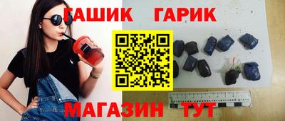 spice Ирбит