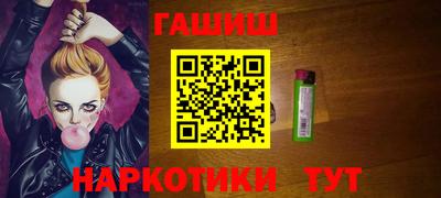дживик Ипатово