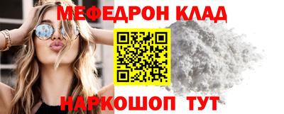 дживик Ипатово