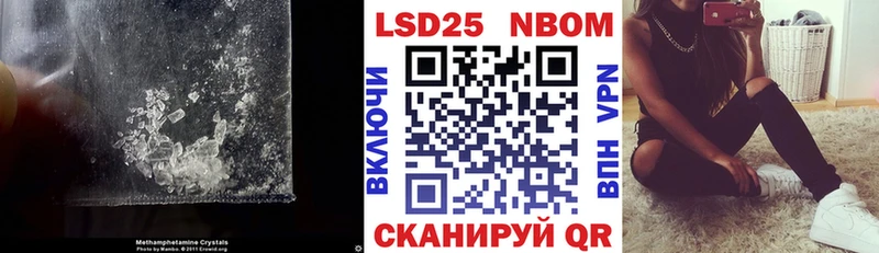ЛСД экстази ecstasy  Выборг 
