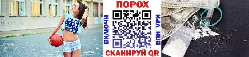 МЕТАМФЕТАМИН винт  Выборг 