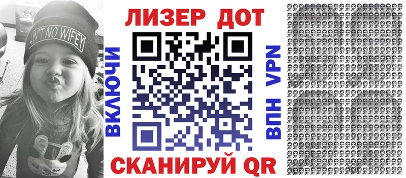 Наркотические марки 1,5мг купить Выборг