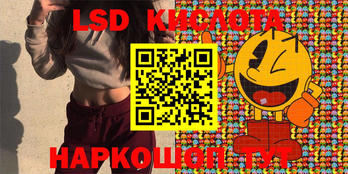 Марки N-bome 1,5мг Выборг