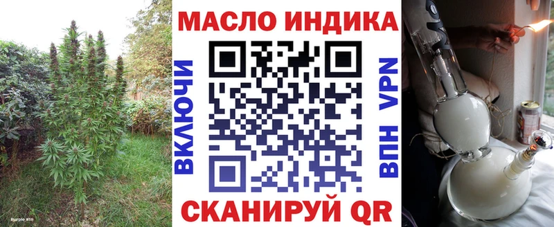 ТГК Wax Выборг