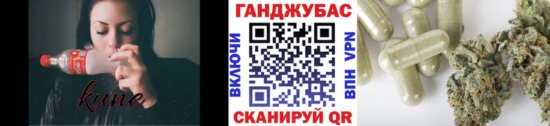 Бошки марихуана тримм где найти Выборг